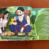 10 Reasons I’m INSAIYAN For You! Personalized Anime Book