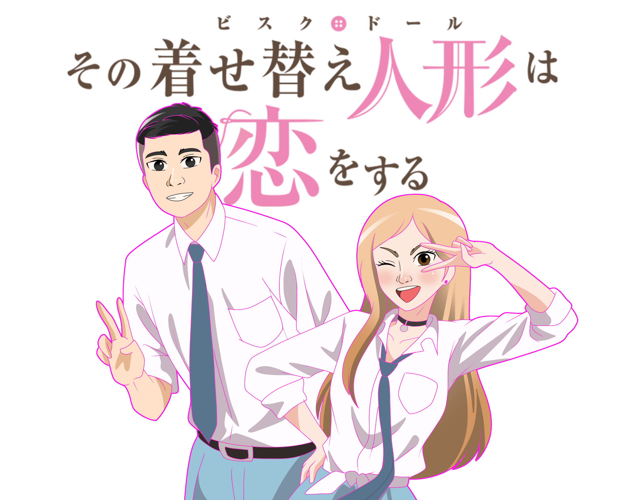 My Dress-Up Darling-fy Me